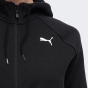 Спортивный костюм Puma Classic Hooded Tracksuit FL, фото 5 - интернет магазин MEGASPORT