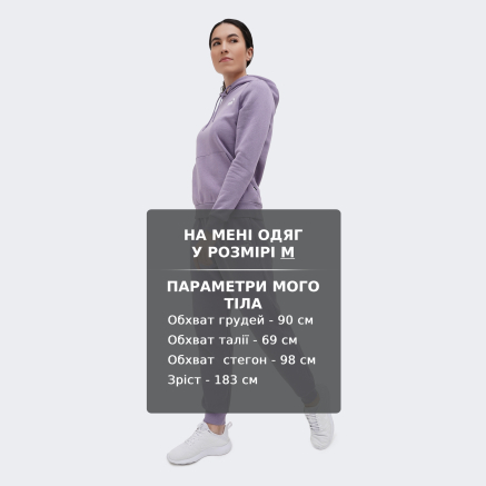 Кофта Puma ESS+ Embroidery Hoodie FL - 167701, фото 6 - інтернет-магазин MEGASPORT