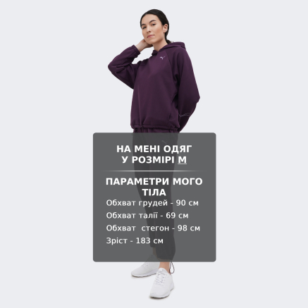 Кофта Puma MOTION Hoodie FL - 167513, фото 6 - інтернет-магазин MEGASPORT