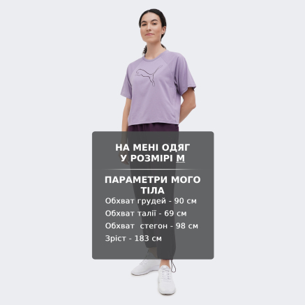 Футболка Puma MOTION Relaxed Tee - 167517, фото 6 - інтернет-магазин MEGASPORT