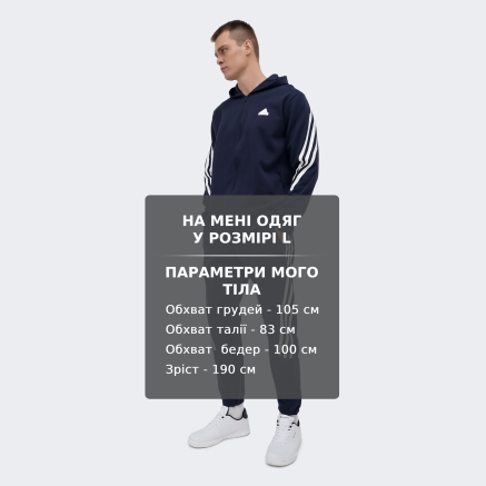 Кофта Adidas M FI 3S FZ - 167852, фото 6 - інтернет-магазин MEGASPORT