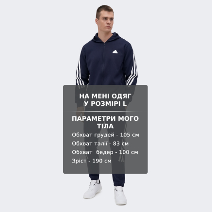 Спортивнi штани Adidas M FI 3S PT - 167853, фото 6 - інтернет-магазин MEGASPORT