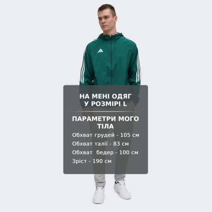 Вітровка Adidas TIRO24 WB - 167848, фото 6 - інтернет-магазин MEGASPORT