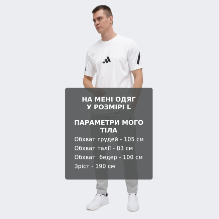 Футболка Adidas M Z.N.E. TEE - 167770, фото 6 - інтернет-магазин MEGASPORT