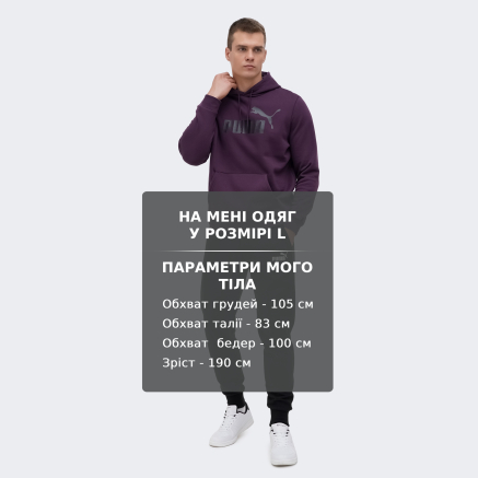 Кофта Puma ESS Big Logo Hoodie FL (s) - 167931, фото 6 - інтернет-магазин MEGASPORT