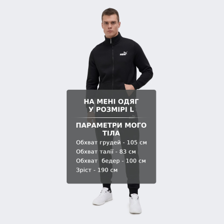 Спортивнi штани Puma ESS Slim Pants FL - 150088, фото 6 - інтернет-магазин MEGASPORT