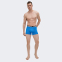 Нижнее белье Head BASIC BOXER 2P, фото 1 - интернет магазин MEGASPORT