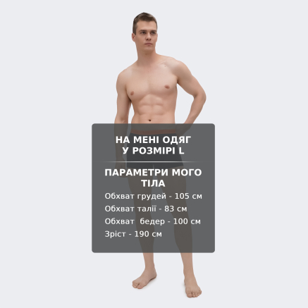 Спідня білизна Head MEN EMBOSSED BOXER 2P - 167882, фото 7 - інтернет-магазин MEGASPORT