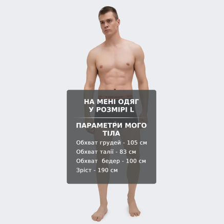 Спідня білизна Head MEN PRINTED BOXER 2P - 167881, фото 7 - інтернет-магазин MEGASPORT