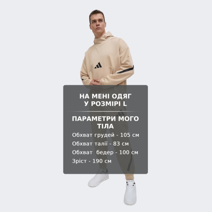 Кофта Adidas M Z.N.E. HD - 167778, фото 6 - інтернет-магазин MEGASPORT