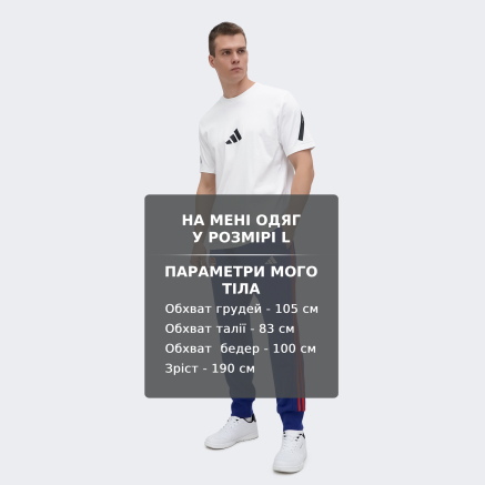 Спортивнi штани Adidas AFC DNA PNT - 167762, фото 6 - інтернет-магазин MEGASPORT