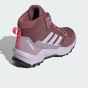 Ботинки Adidas детские TERREX AX4R MID K, фото 4 - интернет магазин MEGASPORT