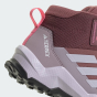 Черевики Adidas дитячі TERREX AX4R MID K, фото 8 - інтернет магазин MEGASPORT