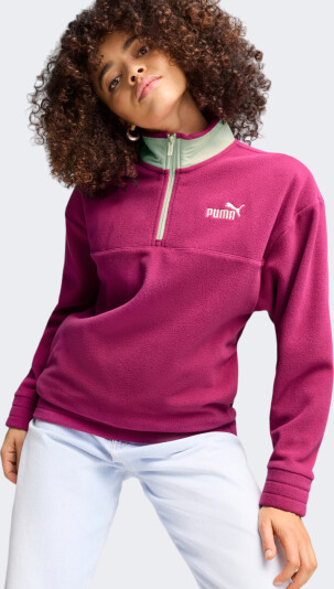 Кофта Puma ESS ELEVATED Winterized Half-Zip Mock Neck - 169015, фото 1 - інтернет-магазин MEGASPORT