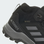 Черевики Adidas дитячі TERREX MID GTX K, фото 8 - інтернет магазин MEGASPORT