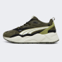 Кроссовки Puma RS-X Efekt PRM, фото 1 - интернет магазин MEGASPORT