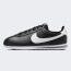 nike_detskie-kids-cortez_66fff637e8045