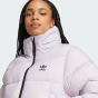 Пуховик Adidas Originals REGEN DOWN PUFF, фото 4 - интернет магазин MEGASPORT