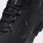 Кросівки Nike Pegasus Trail 5 GORE-TEX, фото 7 - інтернет магазин MEGASPORT