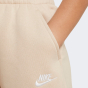 Спортивнi штани Nike дитячі G NSW CLUB FLC LOOSE PANT LBR, фото 5 - інтернет магазин MEGASPORT