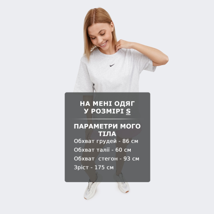 Футболка Nike W NSW TEE ESSNTL LBR - 165087, фото 6 - інтернет-магазин MEGASPORT