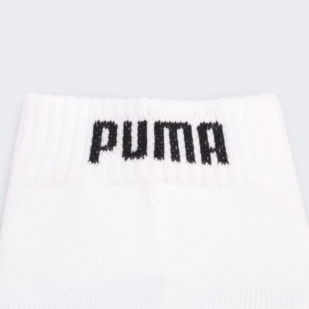 Шкарпетки Puma UNISEX QUARTER PLAIN 3P - 168389, фото 2 - інтернет-магазин MEGASPORT