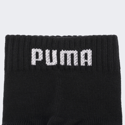 Шкарпетки Puma UNISEX QUARTER PLAIN 3P - 168388, фото 2 - інтернет-магазин MEGASPORT