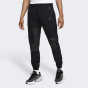 Спортивные штаны Nike M NSW AIR MAX WVN CARGO PANT, фото 1 - интернет магазин MEGASPORT