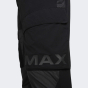 Спортивные штаны Nike M NSW AIR MAX WVN CARGO PANT, фото 7 - интернет магазин MEGASPORT