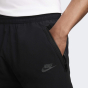 Спортивные штаны Nike M NSW AIR MAX WVN CARGO PANT, фото 5 - интернет магазин MEGASPORT