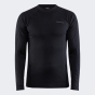 Термобілизна Craft (комплект) CORE WARM BASELAYER SET M BLACK, фото 8 - інтернет магазин MEGASPORT