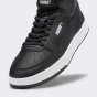 Кеды Puma Caven 2.0 Mid WTR, фото 5 - интернет магазин MEGASPORT