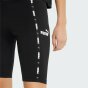 Шорти Puma Power Short Leggings, фото 4 - інтернет магазин MEGASPORT