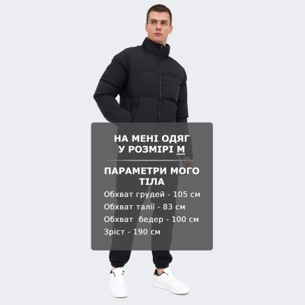 Куртка East Peak men's padded jacket - 168790, фото 6 - інтернет-магазин MEGASPORT