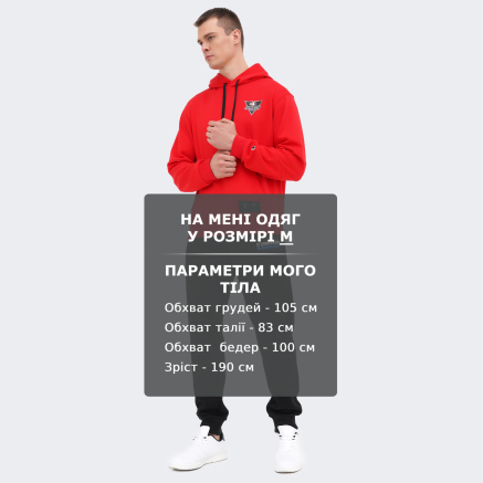 Кофта Champion hooded sweatshirt - 168853, фото 6 - интернет-магазин MEGASPORT