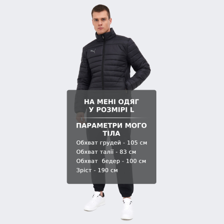 Куртка Puma teamLIGA Light Jacket - 168128, фото 6 - інтернет-магазин MEGASPORT