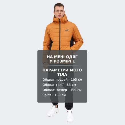 Куртка Puma ESS Hooded Padded Jacket - 168132, фото 6 - інтернет-магазин MEGASPORT