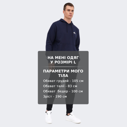 Спортивнi штани Adidas D4T KNIT PANT - 168297, фото 6 - інтернет-магазин MEGASPORT