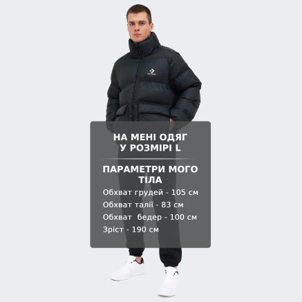 Куртка Converse PATCH POCKET CORE PUFFER - 168706, фото 6 - інтернет-магазин MEGASPORT