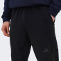 Спортивные штаны Adidas D4T KNIT PANT, фото 4 - интернет магазин MEGASPORT