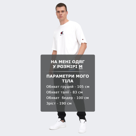 Футболка Champion crewneck t-shirt - 168845, фото 6 - інтернет-магазин MEGASPORT