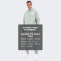 Кофта Nike M NSW CLUB HOODIE FZ BB, фото 6 - інтернет магазин MEGASPORT