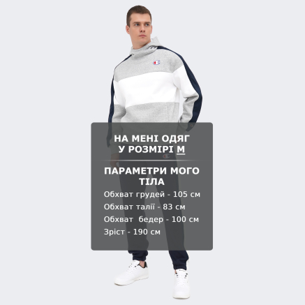 Кофта Champion hooded sweatshirt - 168847, фото 6 - інтернет-магазин MEGASPORT