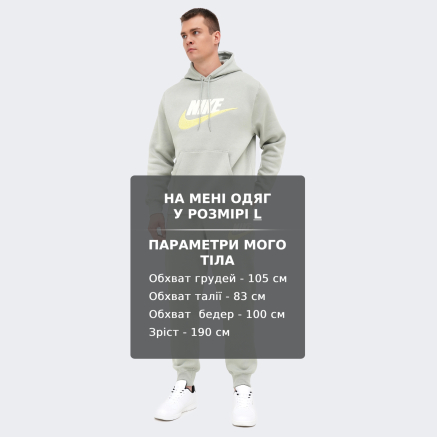 Спортивнi штани Nike M NK CLUB BB JOGGER CHNL FTRA - 168228, фото 6 - інтернет-магазин MEGASPORT