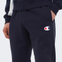 Спортивний костюм Champion sweatsuit, фото 6 - інтернет магазин MEGASPORT