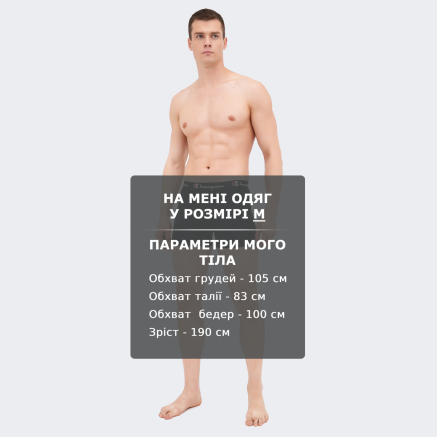 Спідня білизна Champion 2 pk boxer - 168863, фото 4 - інтернет-магазин MEGASPORT