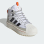 Черевики Adidas Originals дитячі SUPERSTAR WINTER TR, фото 2 - інтернет магазин MEGASPORT