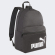 Phase Backpack