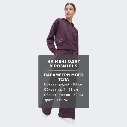 Спортивнi штани Champion wide leg pants - 168837, фото 6 - інтернет-магазин MEGASPORT