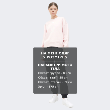 Кофта Adidas W BLUV Q3 SWT - 168298, фото 6 - інтернет-магазин MEGASPORT